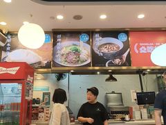 -当家水煎包·牛肉汤(浦江店)