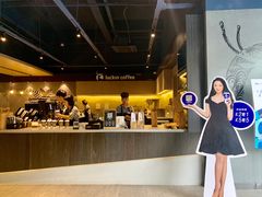 -瑞幸咖啡(新世界中心店)