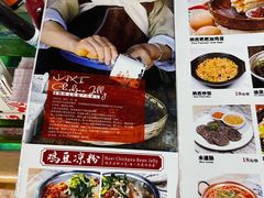 -88号小吃店·经典云南菜·地道纳西美食