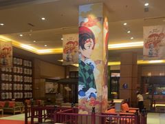 -大江户·温泉洗浴(浑南店)