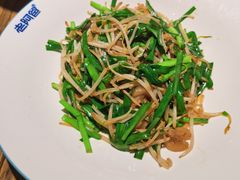 -老阿爸鲜鱼土菜(昆山花桥店)