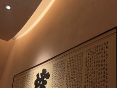 -状元人家·公园别墅衡东土菜(溪悦荟店)