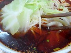 -蒋六十八梯眼镜面(渝中店)