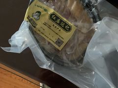 -达记卤菜店(红庙店)