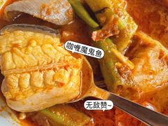 -德成饭店