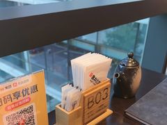 -黑松白鹿(金融街店)