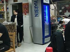 -三兴涮羊肉(荣安大街店)
