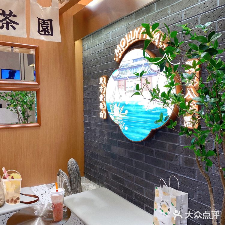 深圳探店｜小众古风奶茶店🍶这颜值我爱了‼️