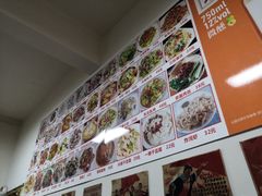 -东北菜冰城一家人