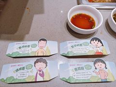 -海底捞火锅(8号仓店)