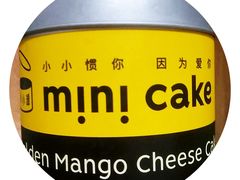 -CAKE BOSS蛋糕老板(公主坟凯德晶品店)