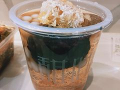 招牌蜂巢蜜冰粉-甜心闲生传统手工冰粉(太古里店)