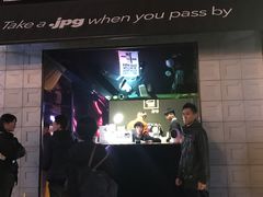 门面-JPG coffee(广州体育西店)