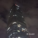 【节日啊，当然要和朋友们一起过。。。[憨笑]】