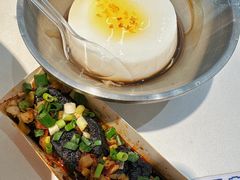 -粉小主·贵州酸汤牛肉粉(南京仙林金鹰店)