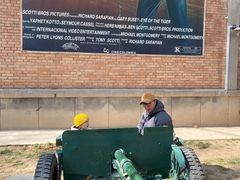 -西安电影制片厂