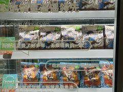 -花园饼屋·吐司蛋糕面包(星海店)