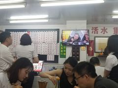 -逸桂禾面馆