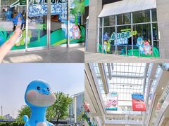 -凯德MALL(西直门店)