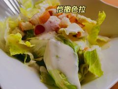 -德大西餐社