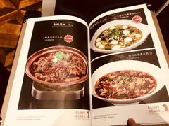 菜单-皇城根北京风味主题餐厅(滨海万达店)