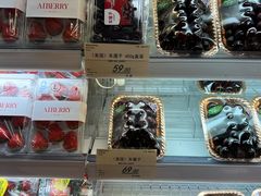 -city'super超·生活(国金中心商场店)