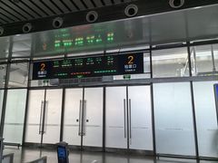 -洛阳龙门站