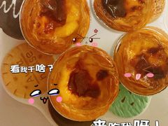 -85度C(昆山青阳路店)