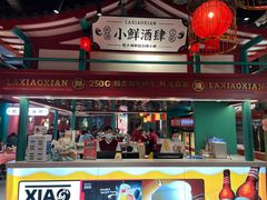 -辣小鲜·南昌大排档(船山路店)