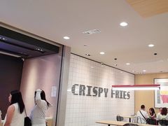-麦当劳(新濠影汇店)