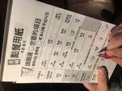 -一兰拉面(梅田阪急东通店)