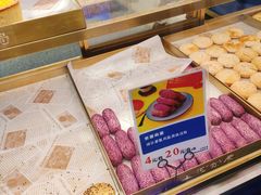 -五号法甜(二七万达店)