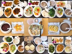 -东方幸福国际母婴月子会所