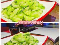 -96农蝎虾(江桥老街店)