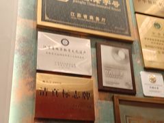 -奇芳阁·百年清真南京菜(夫子庙店)