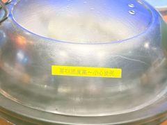 -三个渔夫·蒸汽海鲜(小白楼店)