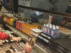 -池田寿司·新鲜现做(朝阳大悦城店)