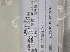 -凤城礼记鱼翅海鲜酒家(新马路总店)