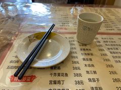 -吉味馆(柠溪店)