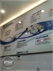 -时尚妈咪产后修复中心