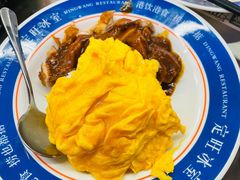 -定旺冰室·香港冰室(水贝店)