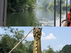 -荔江湾景区