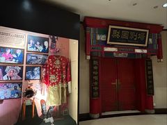 -北京前门建国饭店