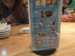 -嘉和一品(蓝堡店)