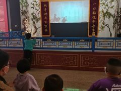 -北京工艺美术博物馆