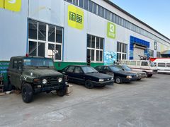 -清风小镇闯关东影视基地