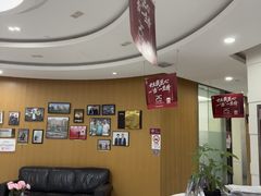 -雅悦齿科(顾村公园店)