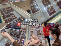 -通程奥特莱斯(华晨店)