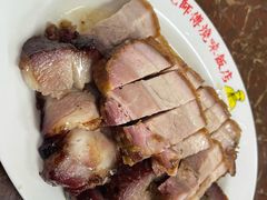 -陈光记烧腊店(罗保博士街店)