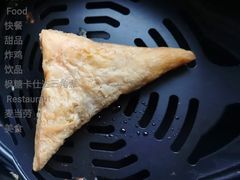 枫糖卡仕达三角派-麦当劳(虹梅路地铁站店)
